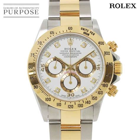 rolex daytona purpose